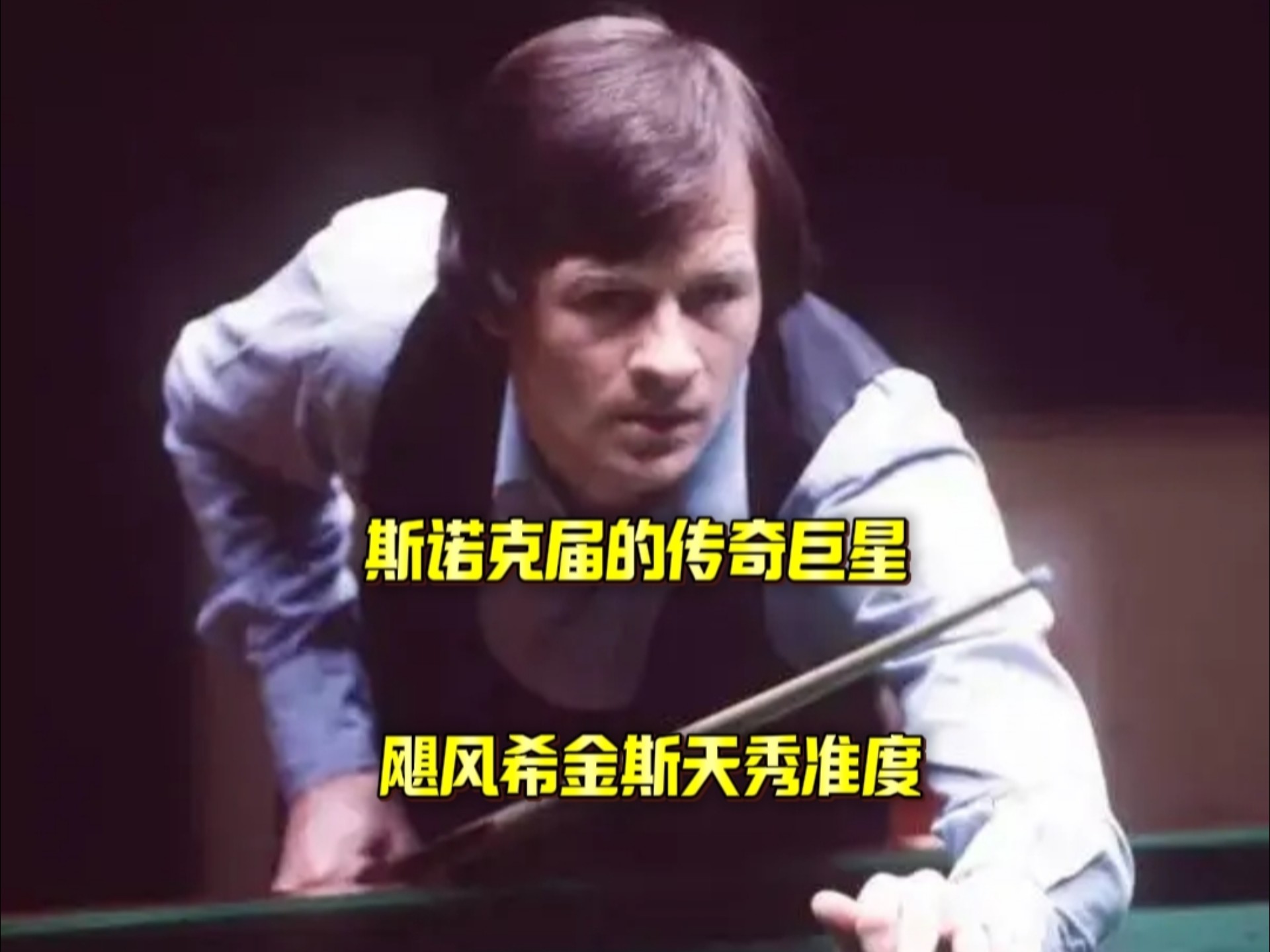 造成影响 造成影响