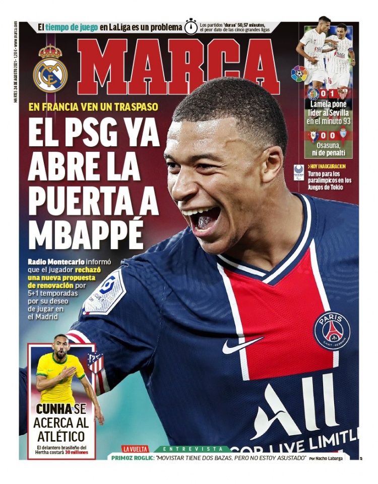 阿杰在牌九 阿杰在牌九