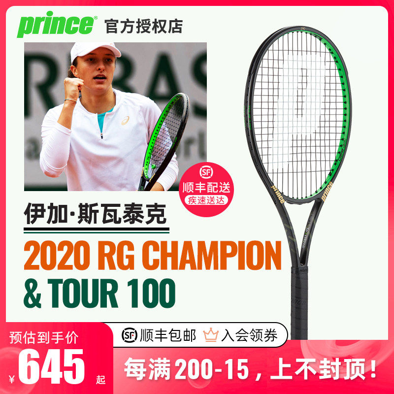 条款为界及 条款为界及